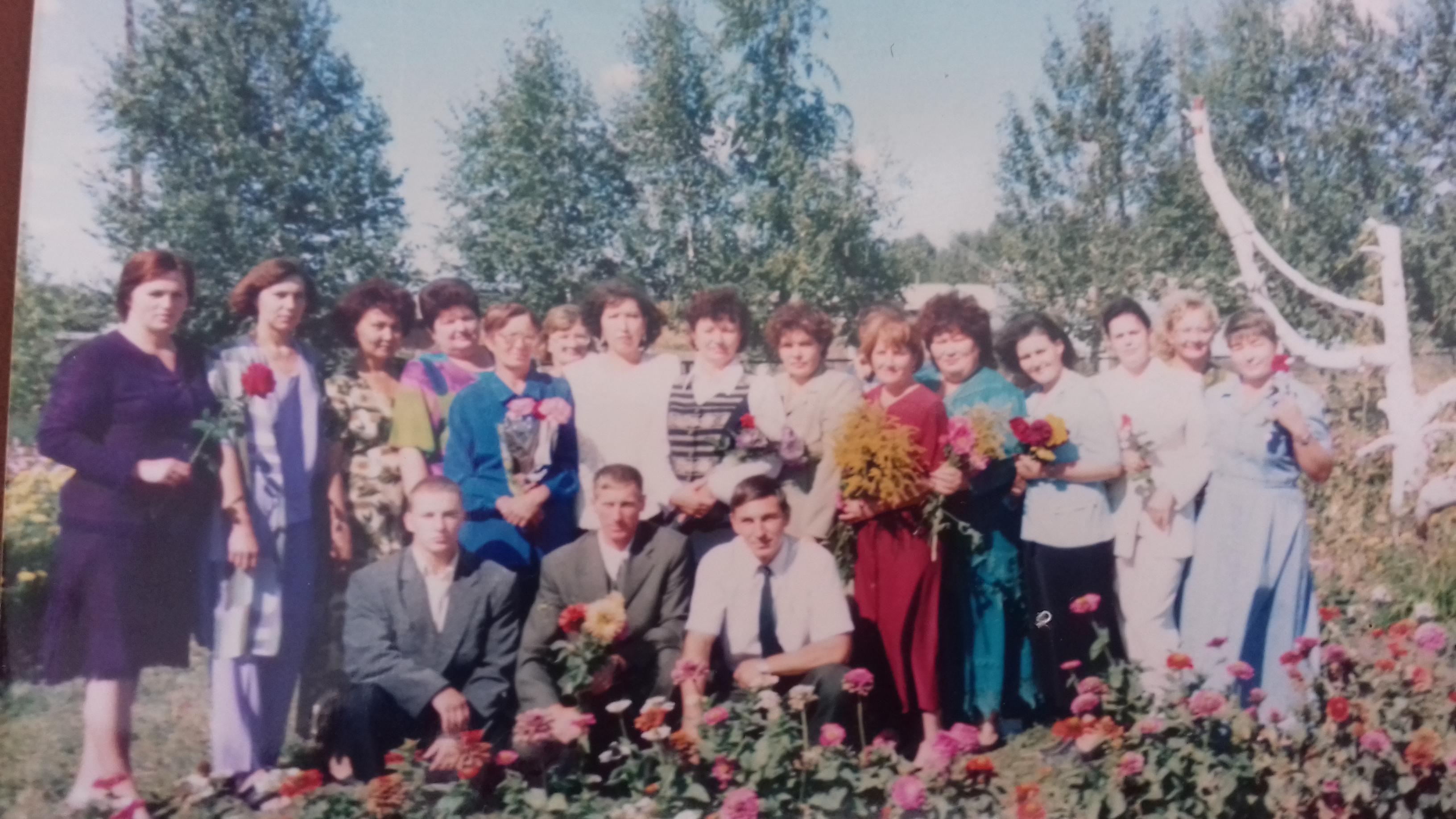 Фотогалерея