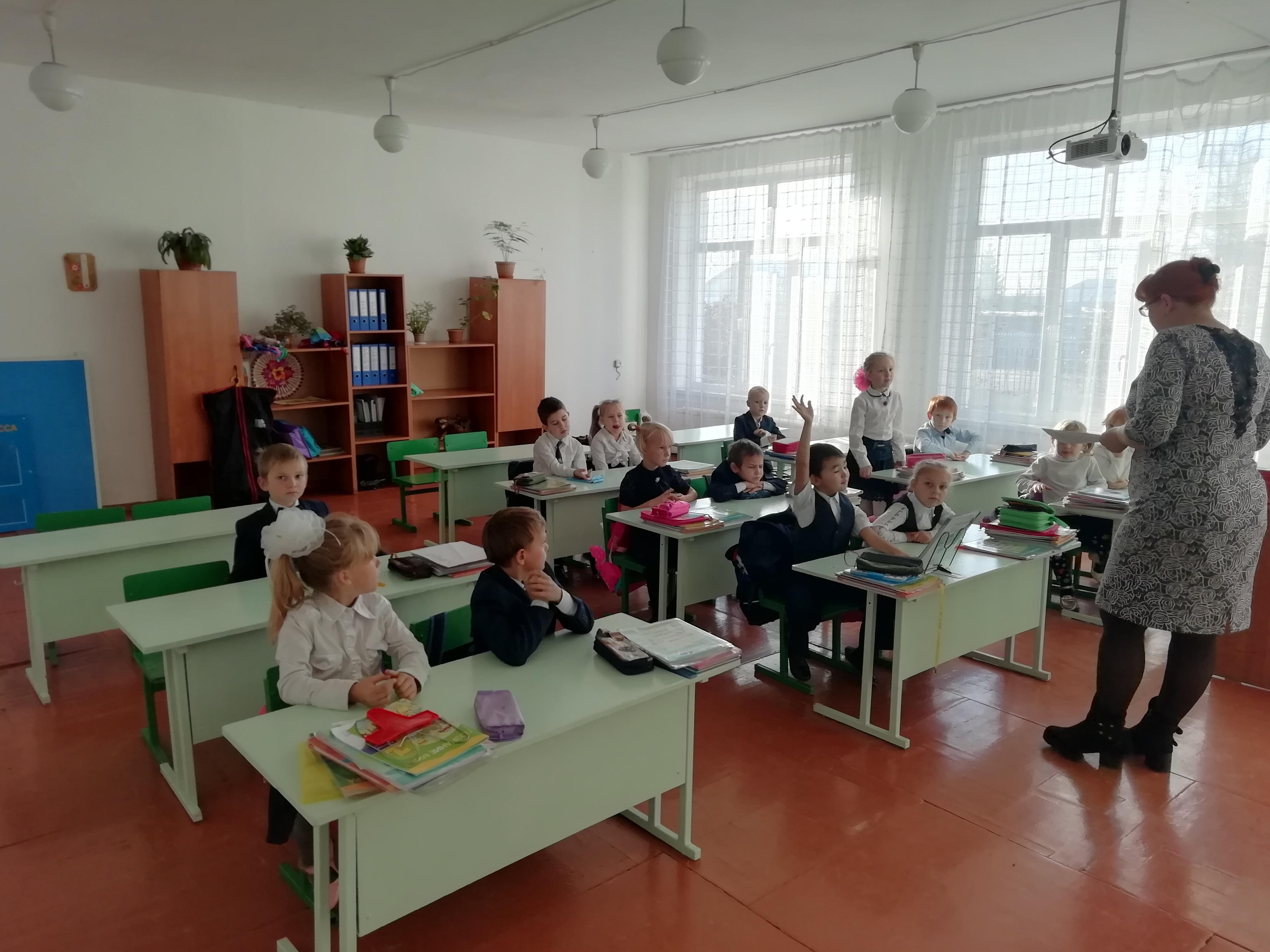 «Саналы Азамат»
