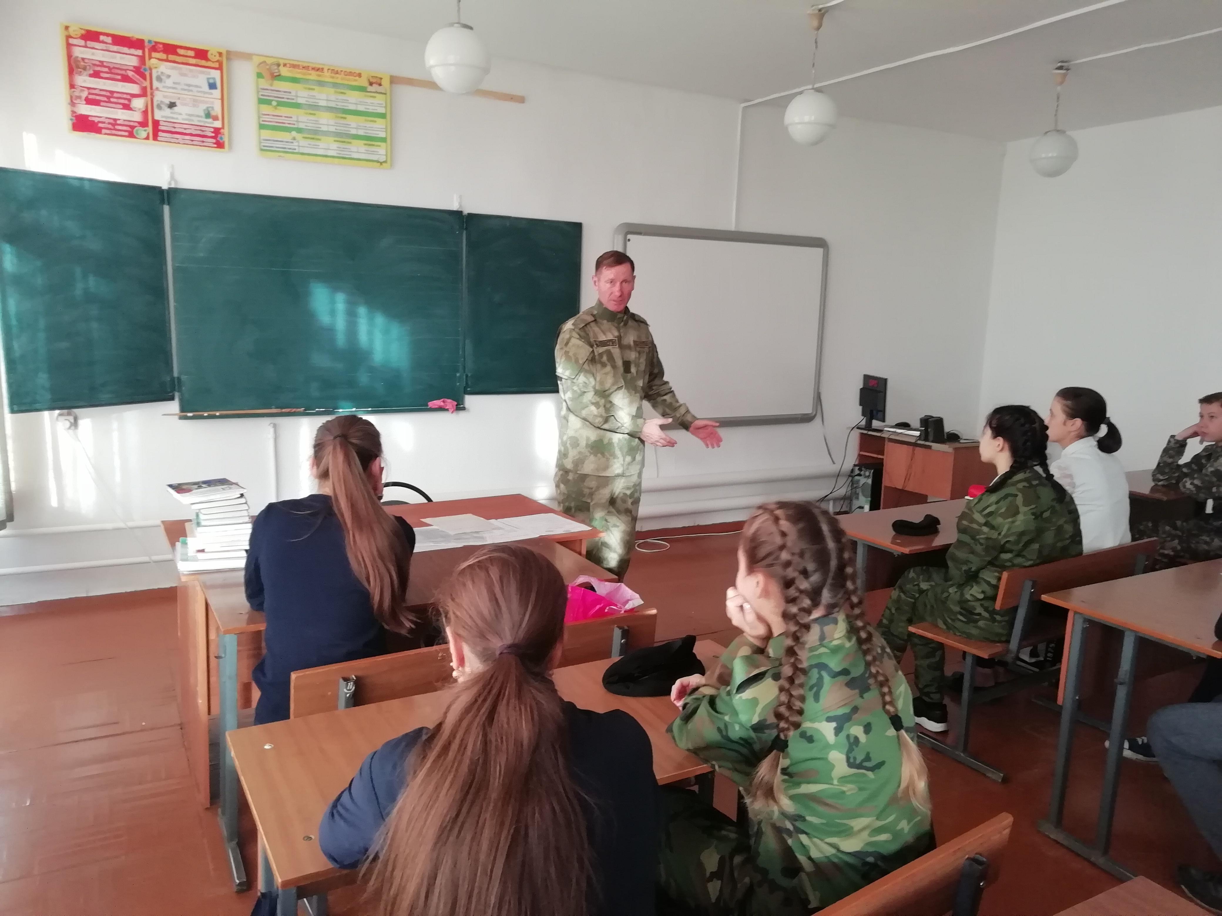 «Саналы Азамат»