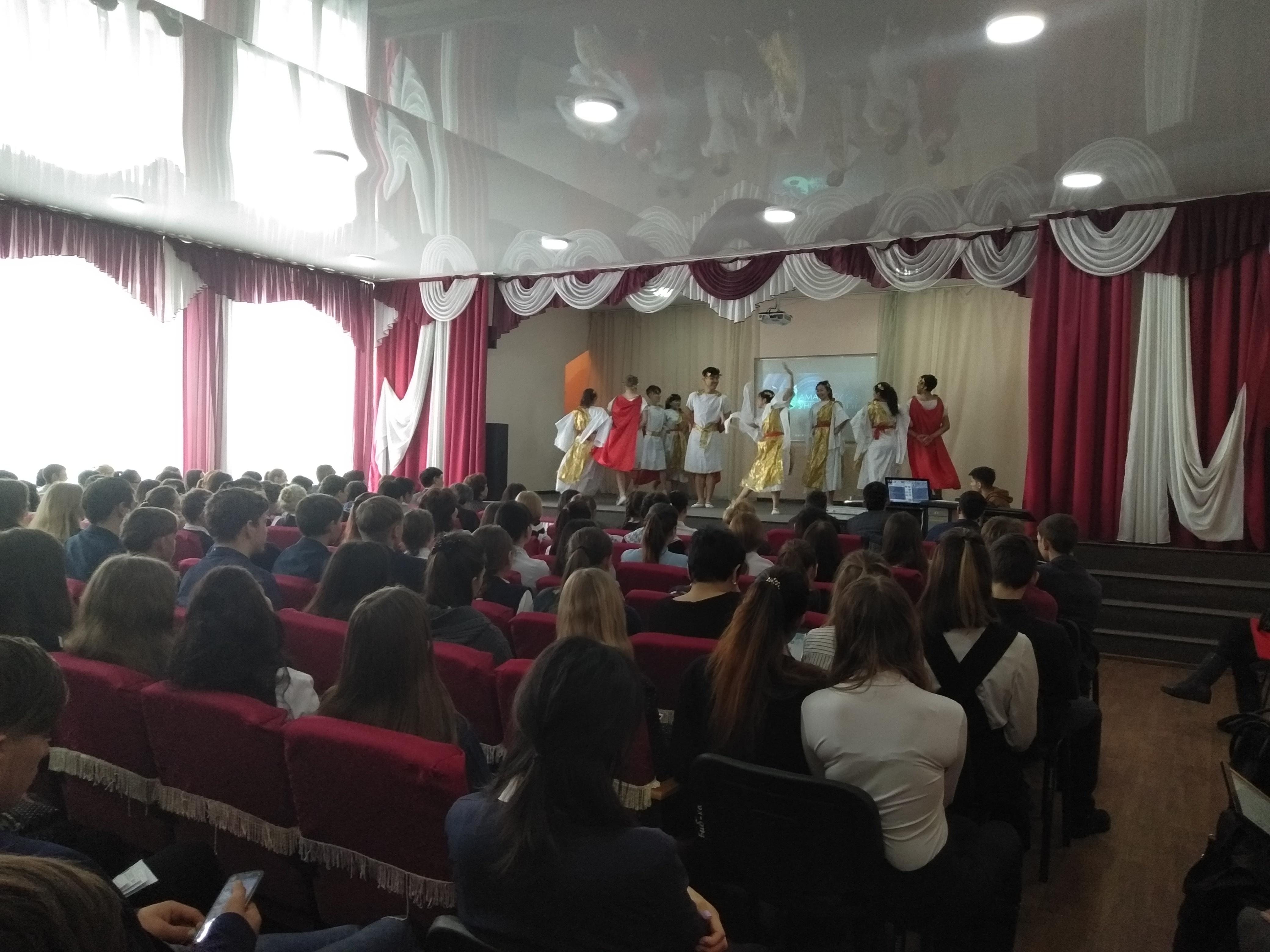 «Саналы Азамат»