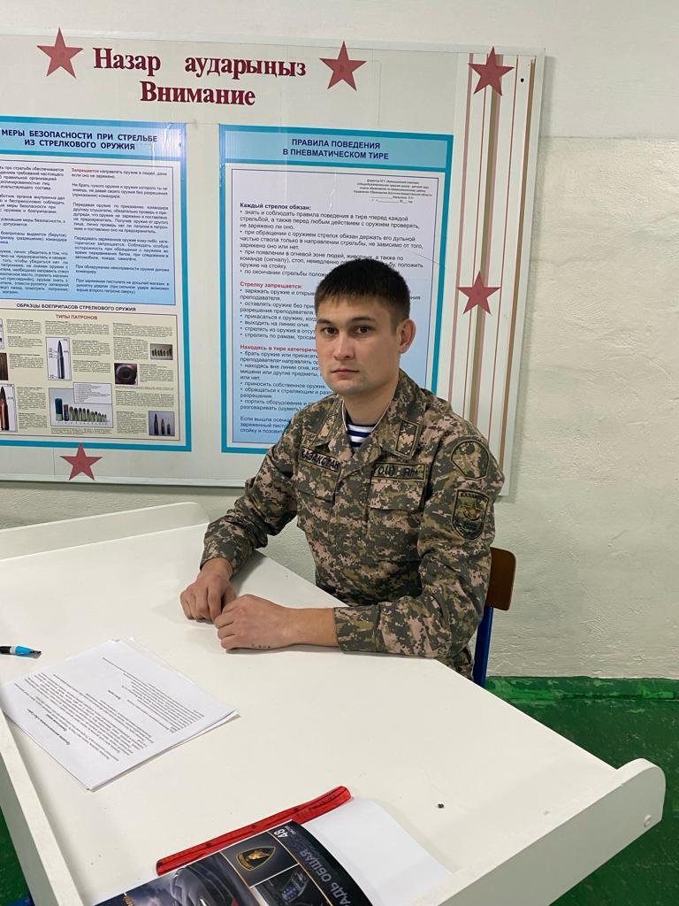 Әділбеков Бауыржан Серекпекұлы