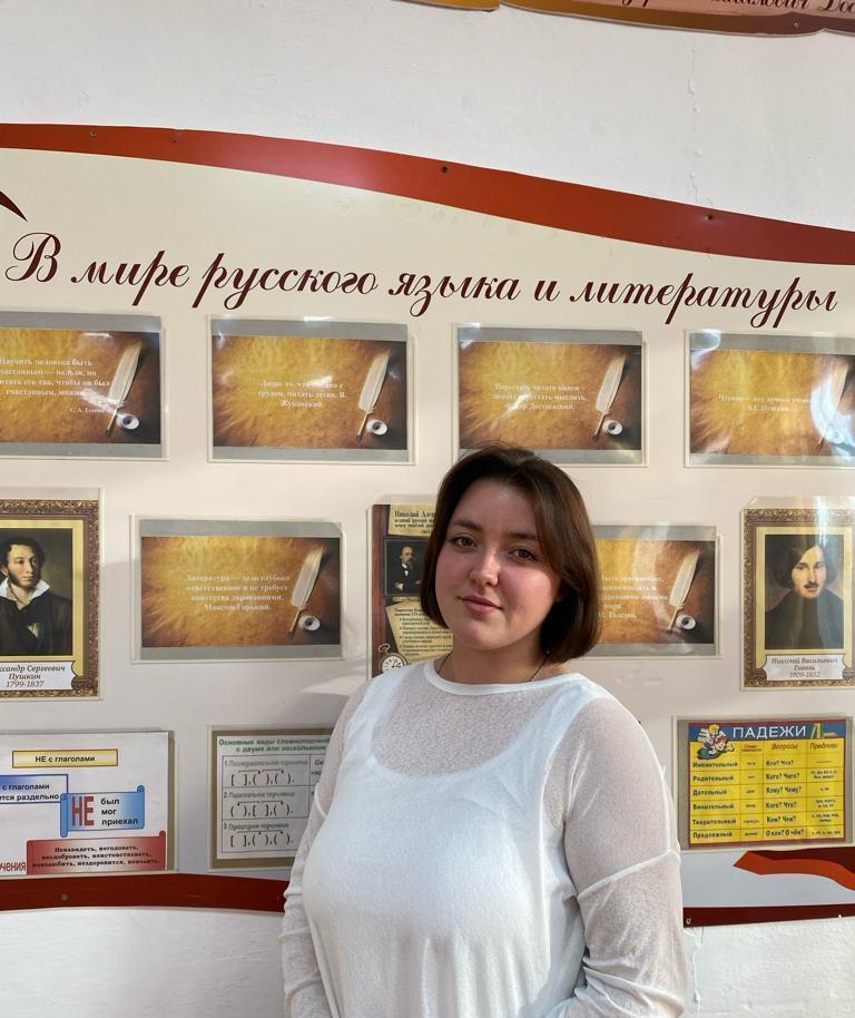 Дронова Алина Кайдаровна