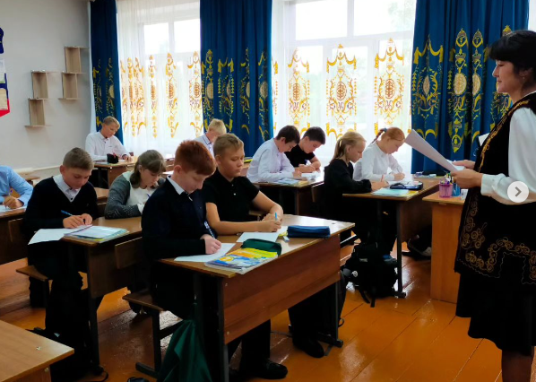 «Мың бала»