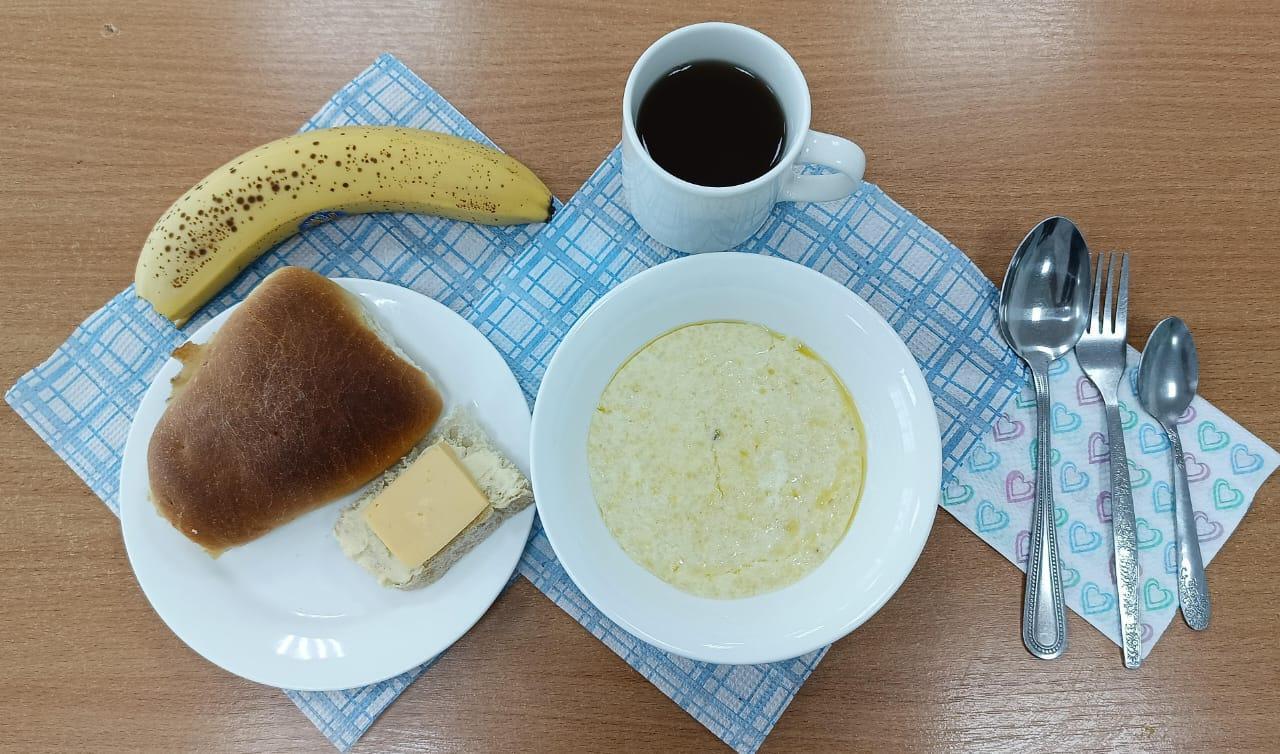 Меню на 02.12.2024 год